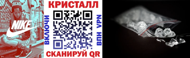 АМФ Premium  Купить  Благодарный 