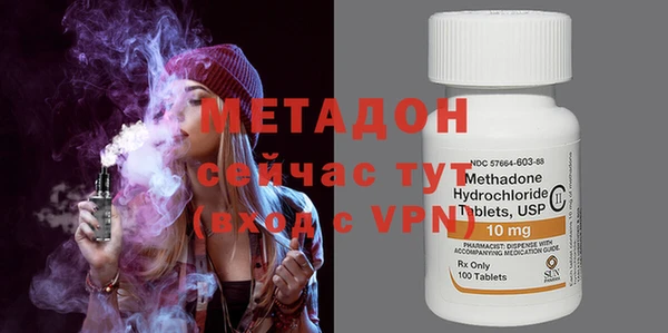 марки lsd Белокуриха
