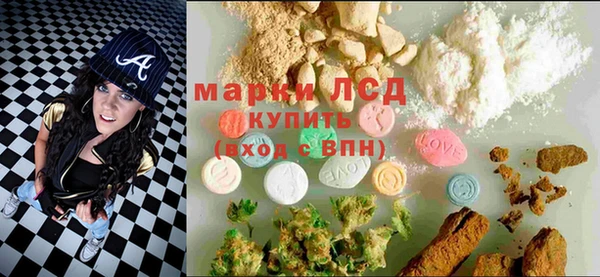 2c-b Белоозёрский