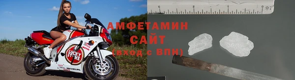 2c-b Белоозёрский