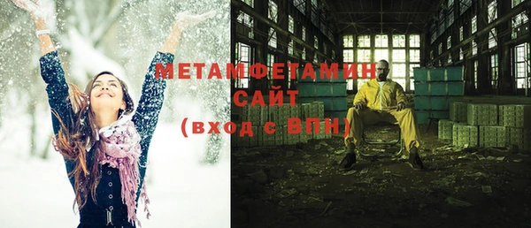 таблы Богородицк