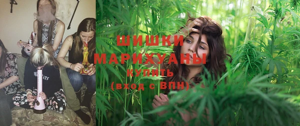мефедрон мука Богданович