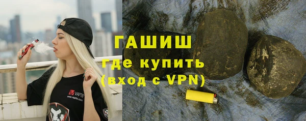 таблы Богородицк